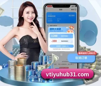 v体育 APP